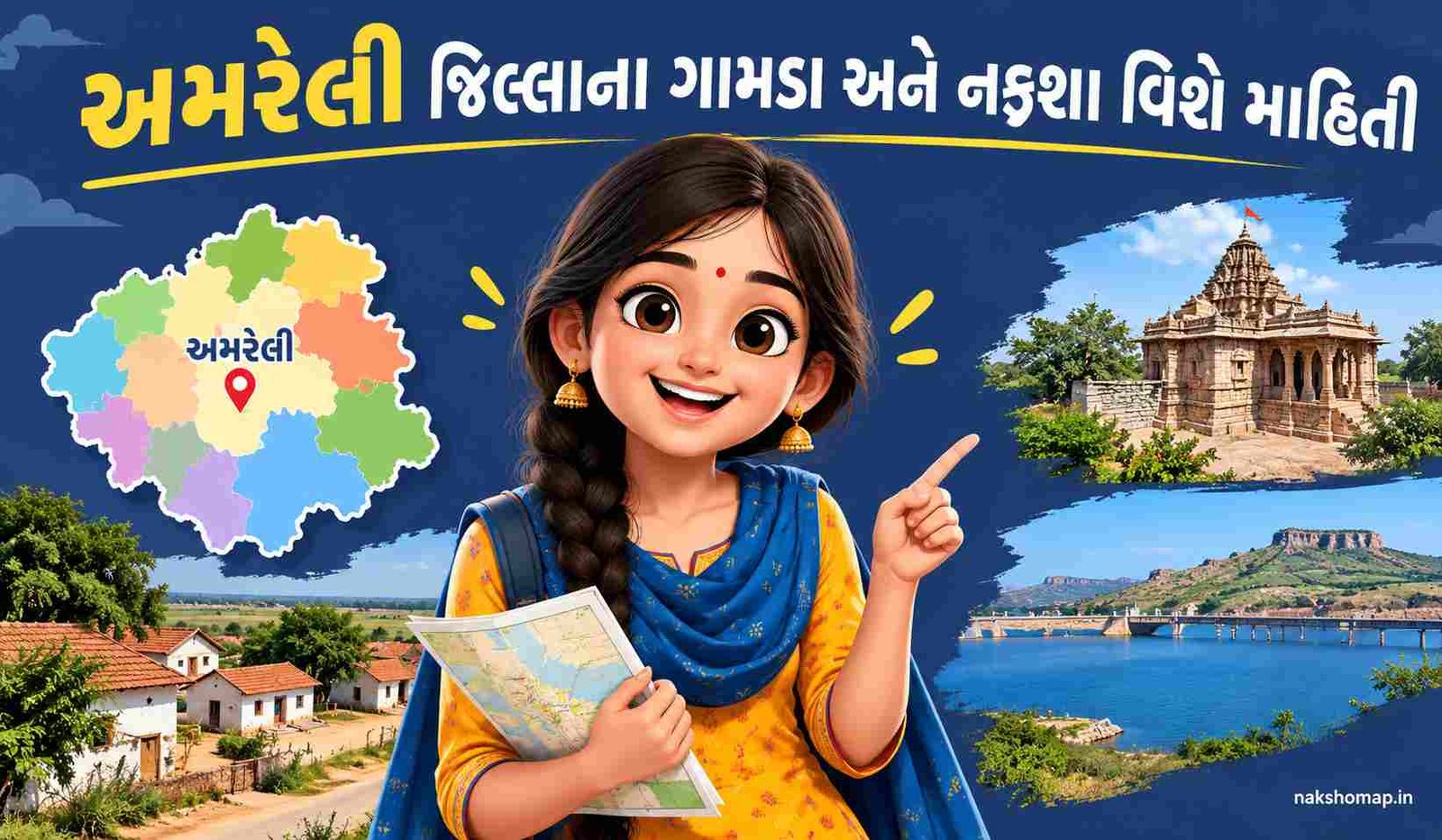 અમરેલી જિલ્લાના ગામડા અને નકશા વિશે માહિતી | Amreli District Village And Map