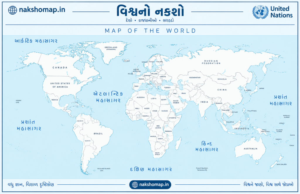 UN New World Map